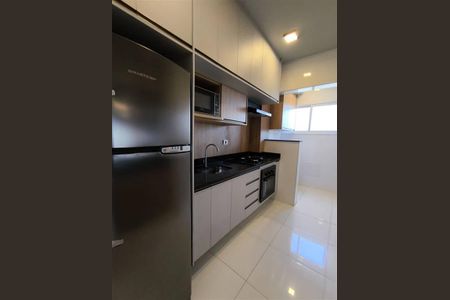 12_photo/94ce1e7efb.a0c865b51f7bf024-ATLAS-ea2e0c09-9af2-45c9-b7aa-c2cda19b1c9f.jpg de apartamento à venda com 2 quartos, 85m² em Aviação, Praia Grande