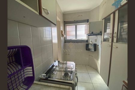 7_photo/94ce1e7f17.10d222bcd7da2817-ATLAS-5f09fada-4c85-4f59-8357-153de24745d1.jpg de apartamento à venda com 1 quarto, 50m² em Aviação, Praia Grande