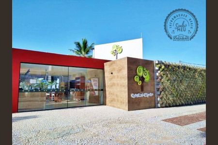 12_photo/94ce1e7f3b.fbdb975dd235a5a1-ATLAS-d8f3374e-ce00-4646-a3f4-57ae8a0cc066.jpg de apartamento à venda com 2 quartos, 84m² em Aviação, Praia Grande