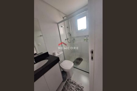 12_photo/94ce1e7f41.93b8fa184532727f-ATLAS-dfadef2e-f9fb-40af-a774-e93eef5b70de.jpg de apartamento à venda com 2 quartos, 92m² em Aviação, Praia Grande