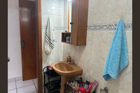 4_photo/94ce1e7f5f.2d5b66cf4807465a-ATLAS-fb1d0b32-c76e-40c2-a735-8e592b55687c.jpg de apartamento à venda com 2 quartos, 87m² em Aviação, Praia Grande