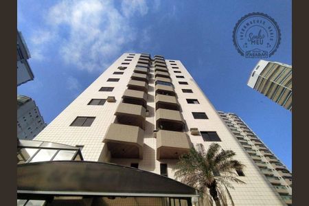 5_photo/94ce1e7f5f.737f52ec78aef33e-ATLAS-38d04f84-5bd6-4dfc-af90-bb570a8c5c0b.jpg de apartamento à venda com 2 quartos, 82m² em Aviação, Praia Grande