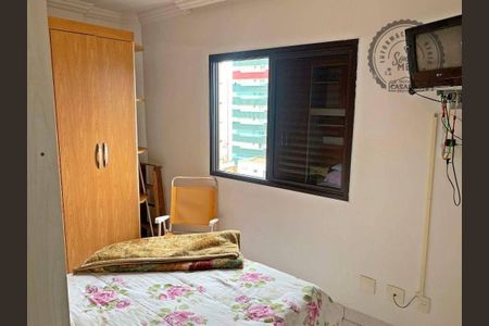 9_photo/94ce1e7f5f.737f52ec78aef33e-ATLAS-563ef987-da33-4089-817a-91aa8abdbddf.jpg de apartamento à venda com 2 quartos, 82m² em Aviação, Praia Grande