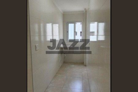 7_photo/94ce1e7f83.d8020295a8e0d09f-ATLAS-78cfd24b-86c4-4dda-9b5e-e0d8d0fdd471.jpg de apartamento à venda com 2 quartos, 70m² em Aviação, Praia Grande