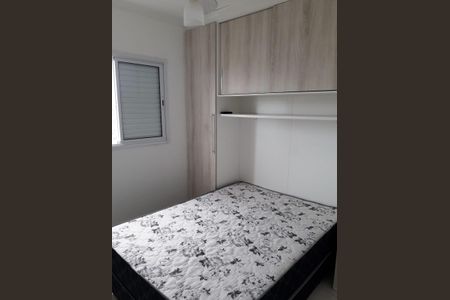 2_photo/94ce1e7fc3.ae6c0d4ae2e822c2-ATLAS-0663643d-c6f9-49f2-9254-c0bb634ac461.jpg de apartamento para alugar com 2 quartos, 70m² em Aviação, Praia Grande