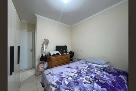 4_photo/94ce1e7fd5.e2ba10a73b783310-ATLAS-22d6b04b-111a-4bfb-9b5f-01ecd19c2018.jpg de apartamento à venda com 1 quarto, 51m² em Aviação, Praia Grande