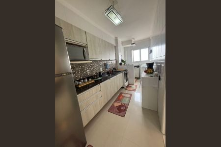 2_photo/94ce1e7fef.4cea1a0b3f6bbd2f-ATLAS-5b5275c6-ee54-49bc-9110-e266f376496d.jpg de apartamento à venda com 2 quartos, 75m² em Aviação, Praia Grande