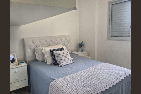 6_photo/94ce1e7fef.ceff8192393c33de-ATLAS-854545a3-dfc6-4e61-a14d-bce1c7cef802.jpg de apartamento à venda com 2 quartos, 65m² em Aviação, Praia Grande