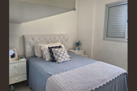 8_photo/94ce1e7fef.ceff8192393c33de-ATLAS-f0535c54-91d4-47cd-a59e-e1db3eb505c0.jpg de apartamento à venda com 2 quartos, 65m² em Aviação, Praia Grande