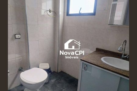 8_photo/94ce1e824f.ade4d3e2cf727602-ATLAS-c0e53213-0ee7-441a-aa5f-cd8b3c9c236b.jpg de apartamento à venda com 1 quarto, 55m² em Vila Antartica, Praia Grande