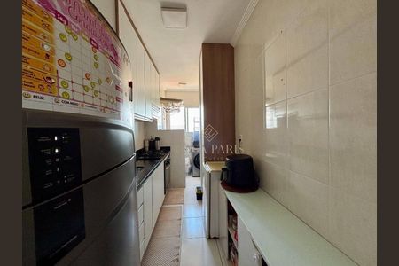 8_photo/94ce1e881b.a28347caddd5b0bd-ATLAS-8d74765c-dc54-4daf-bbb1-0e0bd95f3cdf.jpg de apartamento à venda com 2 quartos, 78m² em Aviação, Praia Grande