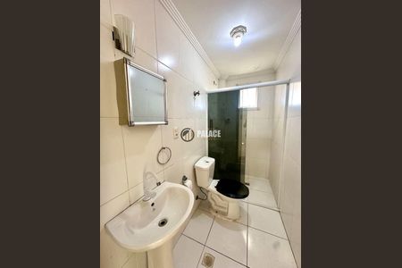 10_photo/94ce1e88bf.ceff8192393c33de-ATLAS-0a8e0231-9a41-4dbc-b43a-d5bf97154013.jpg de apartamento à venda com 1 quarto, 48m² em Aviação, Praia Grande