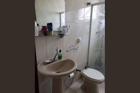 2_photo/94ce1e8a71.b014b6dec3778d96-ATLAS-d819fc7e-9ae7-419c-86df-10b37a582765.jpg de apartamento à venda com 1 quarto, 50m² em Vila Tupi, Praia Grande