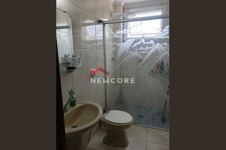 7_photo/94ce1e8a71.e55d5649294f0132-ATLAS-72d6a1af-8845-441c-a57c-e60dff4da579.jpg de apartamento à venda com 1 quarto, 50m² em Vila Tupi, Praia Grande