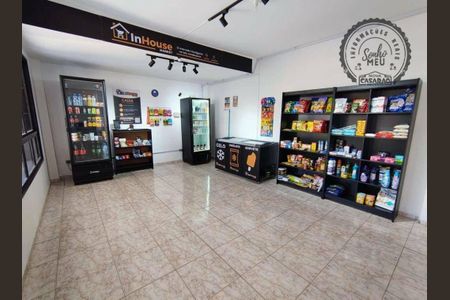 6_photo/94ce1e8a77.7be2ac3c46523d7d-ATLAS-94b377e5-0473-41ea-b7ee-6d74377db2a5.jpg de apartamento à venda com 1 quarto, 76m² em Vila Tupi, Praia Grande