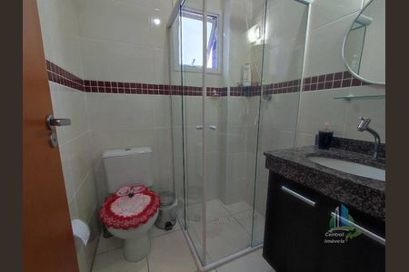 14_photo/94ce1e8a7f.82bef96b054cc55f-ATLAS-0107ea59-8aaf-48c6-b88b-a2c81afd5b7d.jpg de apartamento à venda com 2 quartos, 82m² em Vila Tupi, Praia Grande