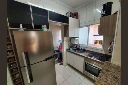 5_photo/94ce1e8aad.64ac2371dd04f17e-ATLAS-d3a65e2d-d375-4048-8238-1ef765fe241a.jpg de casa à venda com 2 quartos, 58m² em Vila Tupi, Praia Grande