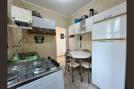 2_photo/94ce1e8ab9.acd36a851f635db1-ATLAS-e4d09d5d-4d3c-451a-9c13-8924b3a1ad8b.jpg de apartamento à venda com 1 quarto, 42m² em Vila Tupi, Praia Grande