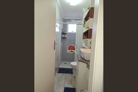 14_photo/94ce1e8c05.0575dc2625d5550b-ATLAS-313d2f66-d6f9-4ebf-ad52-c97ddf008f0a.jpg de apartamento à venda com 2 quartos, 65m² em Vila Antartica, Praia Grande