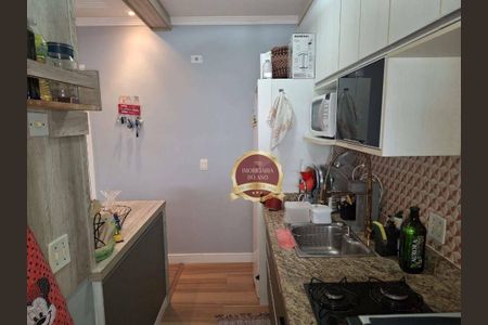 3_photo/94ce1e8c05.0575dc2625d5550b-ATLAS-53a049fc-e8ba-463f-b8aa-38600fd0571f.jpg de apartamento à venda com 2 quartos, 65m² em Vila Antartica, Praia Grande