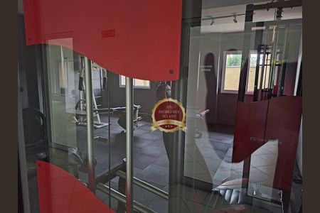 21_photo/94ce1e8c05.0575dc2625d5550b-ATLAS-bd13ea14-acc6-4d3a-a98e-2df57e7c775c.jpg de apartamento à venda com 2 quartos, 65m² em Vila Antartica, Praia Grande