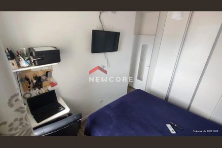 4_photo/94ce1e8c05.08798e92c4495a9b-ATLAS-6abc3d57-63b8-4f2d-9cfb-6367eafc554b.jpg de apartamento à venda com 2 quartos, 54m² em Vila Antartica, Praia Grande