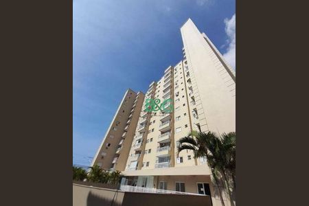 2_photo/94ce1e8c05.38e8df49b2c12003-ATLAS-2bcb1fd1-d7f6-4010-a659-7db2dfd12bb8.jpg de apartamento à venda com 2 quartos, 54m² em Vila Antartica, Praia Grande