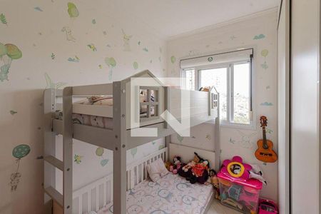 23_photo/94ce1e8c35.708a6faec2cbbbc9-ATLAS-c9793466-fb47-45a5-99ee-7192da542772.jpg de apartamento à venda com 2 quartos, 47m² em Vila Antartica, Praia Grande