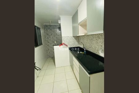 5_photo/94ce1e95bd.93b8fa184532727f-ATLAS-3eb5034b-5690-4fc4-913e-85b2c7c3fb9b.jpg de apartamento à venda com 2 quartos, 54m² em Vila Sao Jorge, Praia Grande