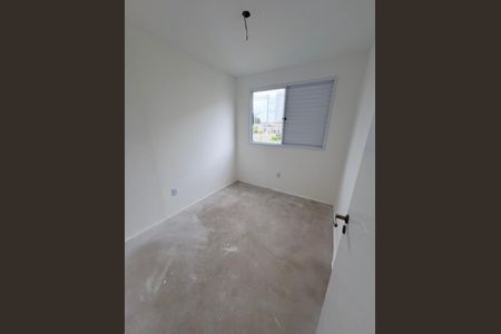 15_photo/94ce1e9855.3adcfc5e3c46b3c1-ATLAS-d8830eec-6e1b-48e1-9b11-d546caee69c4.jpg de apartamento à venda com 2 quartos, 42m² em Vila Sonia, Praia Grande