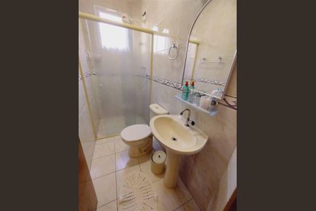 7_photo/94ce1ee15b.cb19ff5ec2888670-ATLAS-43d09548-bf7f-4e62-b18a-aaa277e71a8e.jpg de apartamento à venda com 2 quartos, 70m² em Tupiry, Praia Grande