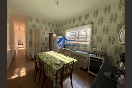 7_photo/94ce1ee4eb.cce03887c7d72c1f-ATLAS-0b819b5f-36fc-4e10-9b96-6715c8c50db6.jpg de casa à venda com 2 quartos, 100m² em Tupiry, Praia Grande