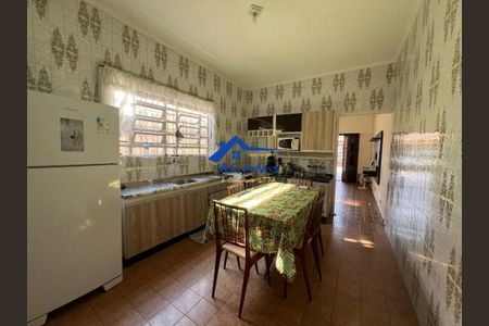 8_photo/94ce1ee4eb.cce03887c7d72c1f-ATLAS-41d8a34b-314f-4a13-9820-3f45e33c65b9.jpg de casa à venda com 2 quartos, 100m² em Tupiry, Praia Grande