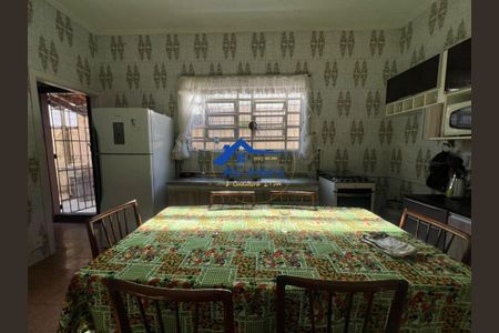 13_photo/94ce1ee4eb.cce03887c7d72c1f-ATLAS-b456a30e-dca3-4f53-b8fa-e209341023f8.jpg de casa à venda com 2 quartos, 100m² em Tupiry, Praia Grande