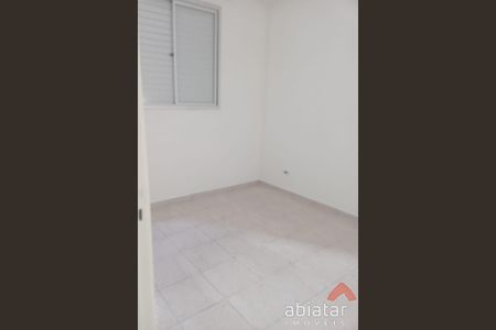 6_photo/94ce1ef333.84ee5a828e80d11b-ATLAS-31d117c0-c24a-4d07-99e7-57f4c30b3cc3.jpg de apartamento à venda com 2 quartos, m² em Vila Antartica, Praia Grande