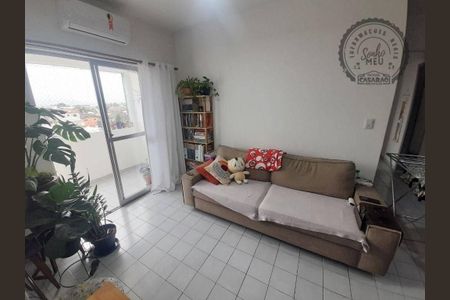 8_photo/94ce1ef50b.8ab8084e885a3f9d-ATLAS-cd07b208-b01b-40a4-b067-d99cbcc6d923.jpg de apartamento à venda com 2 quartos, 69m² em Vila Tupi, Praia Grande