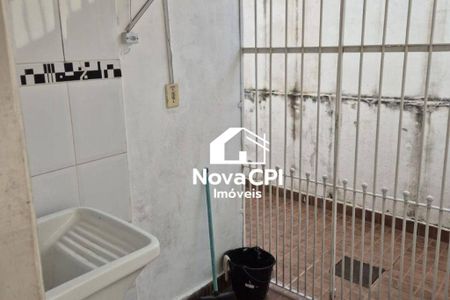 6_photo/94ce1ef541.2d257ce0050a8e83-ATLAS-9d174721-34de-4bb3-9f03-3f1593e87fd0.jpg de casa para alugar com 2 quartos, 80m² em Vila Tupi, Praia Grande