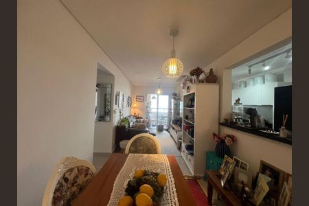 2_photo/94ce1ef54d.4b718ee9a23b8610-ATLAS-23829ef1-e5fb-4238-a408-8c2d8f4218cd.jpg de apartamento à venda com 2 quartos, 77m² em Vila Tupi, Praia Grande