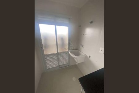 21_photo/94ce1ef54d.81fb28047c8312a1-ATLAS-51df9c3d-cbc7-469e-a730-d75940dc9c4a.jpg de apartamento à venda com 2 quartos, 77m² em Vila Tupi, Praia Grande