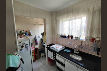 12_photo/94ce1ef565.c4e99898d04b784a-ATLAS-ed91d595-92e6-42be-87f6-4bc84d8dce80.jpg de kitnet/studio à venda com 0 quarto, 33m² em Vila Tupi, Praia Grande