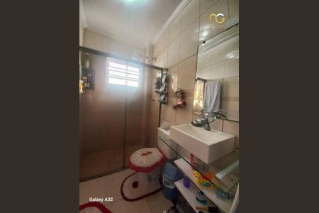 1_photo/94ce1ef571.700f445a2fa09b8b-ATLAS-d8dbb236-1204-4c88-89fe-e7e2817c2240.jpg de apartamento à venda com 1 quarto, 47m² em Vila Tupi, Praia Grande