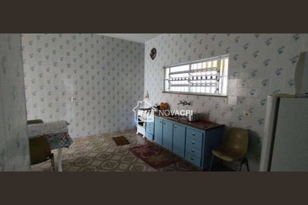 5_photo/94ce1ef5b5.6d966f5fb5582f4e-ATLAS-a4d06c42-88bd-458c-969b-b488cff05fac.jpg de casa à venda com 2 quartos, 120m² em Vila Tupi, Praia Grande