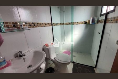 12_photo/94ce1ef5f3.aa1dcec8157438cb-ATLAS-68b8d7e4-e8ee-44fc-b03c-00079fa75c6a.jpg de apartamento à venda com 2 quartos, 161m² em Vila Tupi, Praia Grande