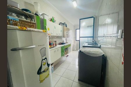 8_photo/94ce1ef64b.ab41e4e09fc2bc48-ATLAS-bbf71da3-bf1d-4760-8e7a-730878b9f7aa.jpg de apartamento à venda com 1 quarto, 51m² em Vila Tupi, Praia Grande