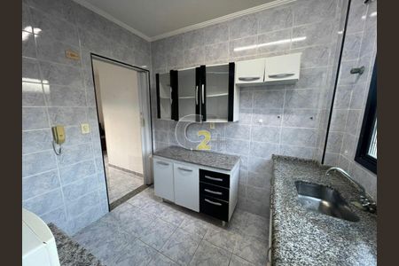 5_photo/94ce1ef81b.0a87912f0f0487ba-ATLAS-1fa8b919-d93c-4657-ba01-4647d928e065.jpg de apartamento à venda com 2 quartos, 57m² em Vila Assuncao, Praia Grande