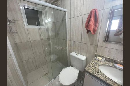 11_photo/94ce1ef8a9.81a3bee1eb9d8e0e-ATLAS-7f7f8928-6143-41ef-984d-705d1b4eb8fd.jpg de apartamento à venda com 2 quartos, 71m² em Vila Assuncao, Praia Grande