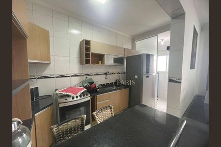 3_photo/94ce1ef8a9.bdbf0df4f30bfa23-ATLAS-3b043a8a-2cf0-4abc-a0c9-9ae4cd4d0176.jpg de apartamento à venda com 1 quarto, 45m² em Vila Assuncao, Praia Grande