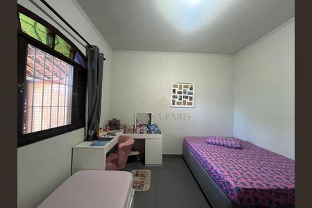 15_photo/94ce1efe7f.8d2ef5eddb15fda8-ATLAS-c49cd793-98ef-44b0-8cdd-282af3c66764.jpg de casa à venda com 2 quartos, 125m² em Vila Assuncao, Praia Grande