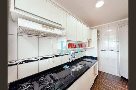 7_photo/94ce1eff39.4e62b1cc2c5075cc-ATLAS-25af190f-6470-4207-90f0-35f72003eda9.jpg de apartamento à venda com 2 quartos, 70m² em Cidade Ocian, Praia Grande