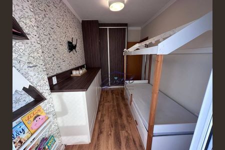 6_photo/94ce1eff4d.38c4cf0d6a380eae-ATLAS-db70e959-7e99-425b-9d76-ddaa47964ae5.jpg de apartamento à venda com 2 quartos, 83m² em Cidade Ocian, Praia Grande